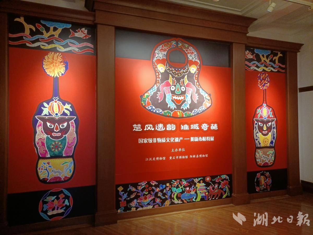 蓬莱岛注册官网